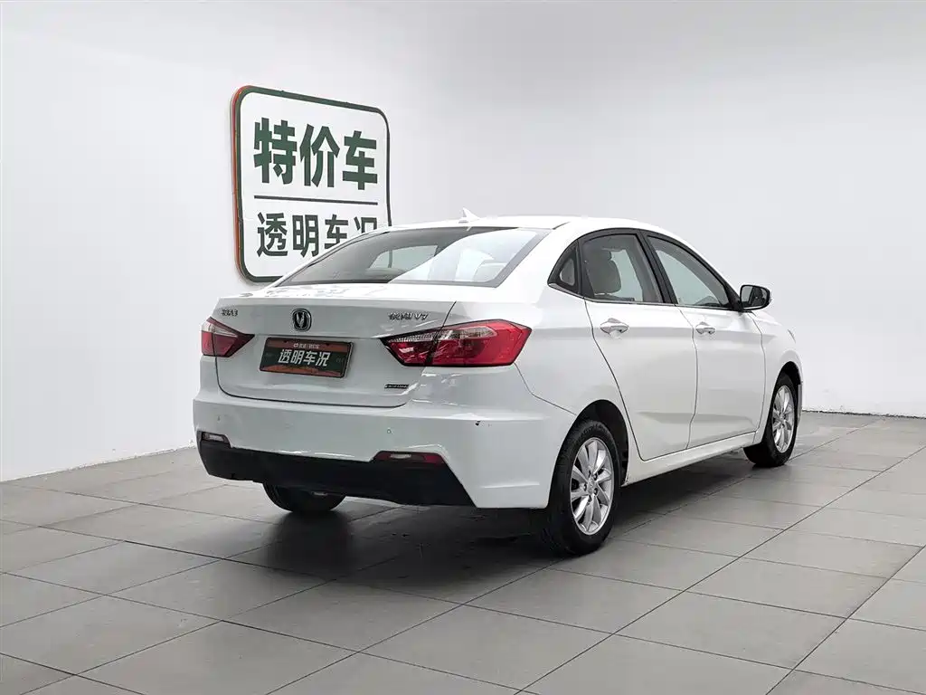 Changan V7 2016 — фото 2