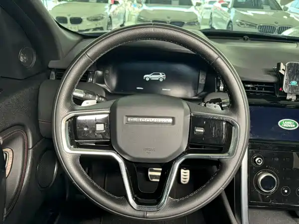 Land Rover Discovery Sport 2022