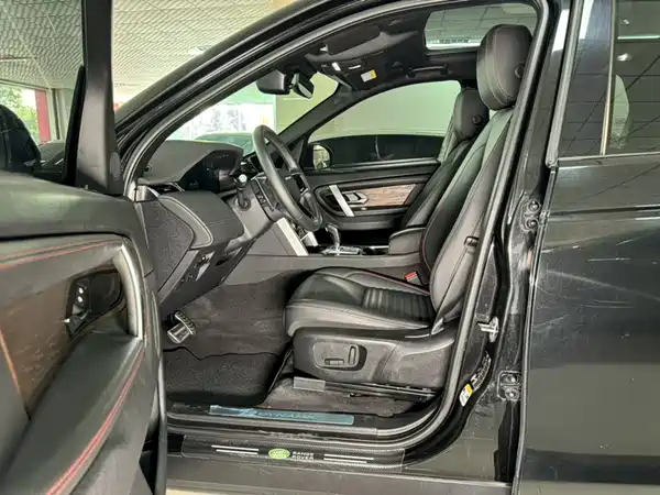 Land Rover Discovery Sport 2022