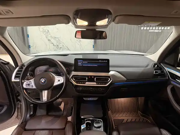 BMW iX3 2023