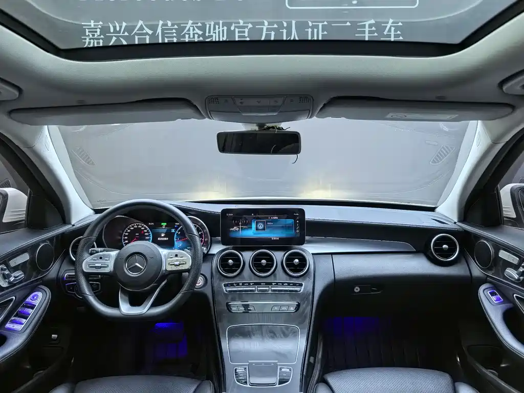 Mercedes-Benz C-Class 2020 — фото 32