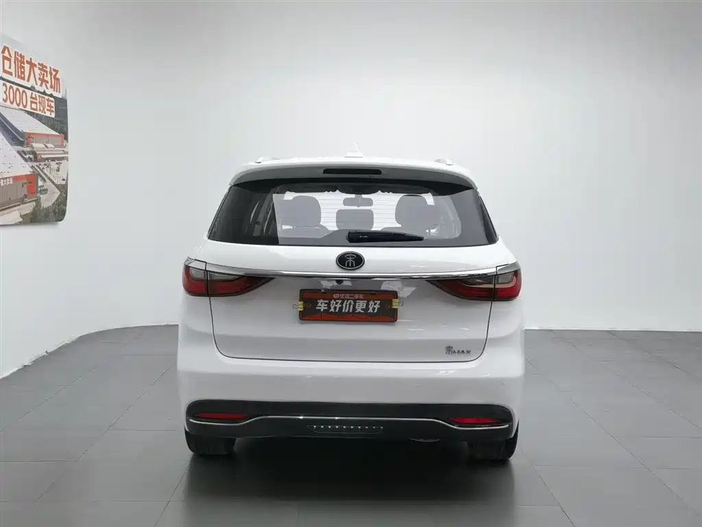 BYD MAX 2018