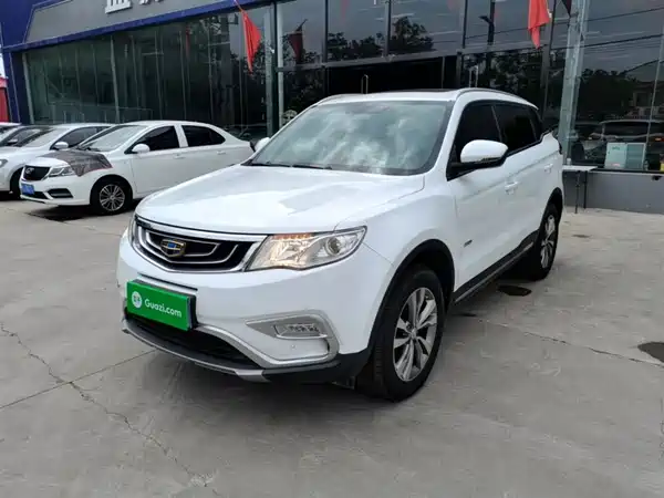 Geely Boyue 2016