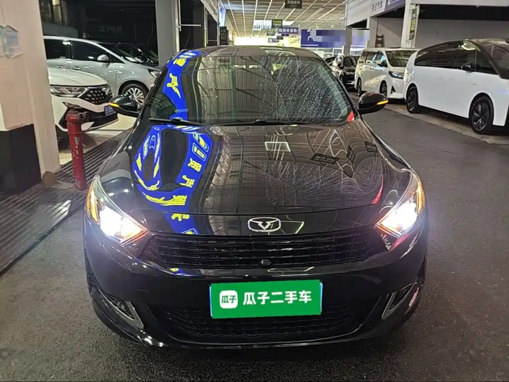 Cowin Xuandu 2022