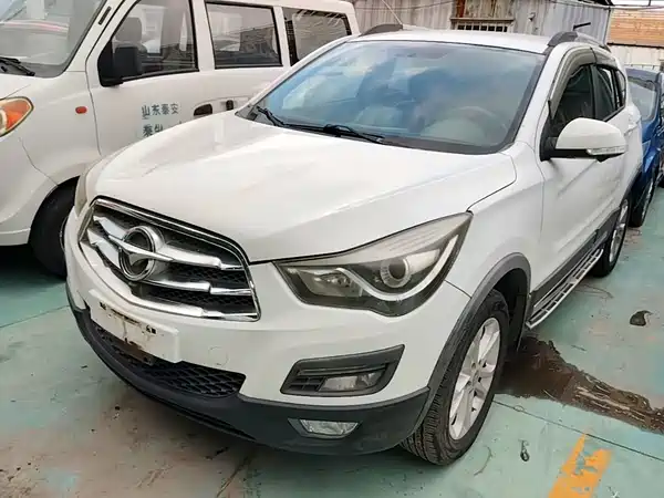 Haima S5 2014