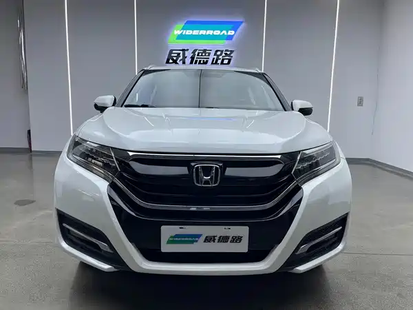 Honda UR-V 2017