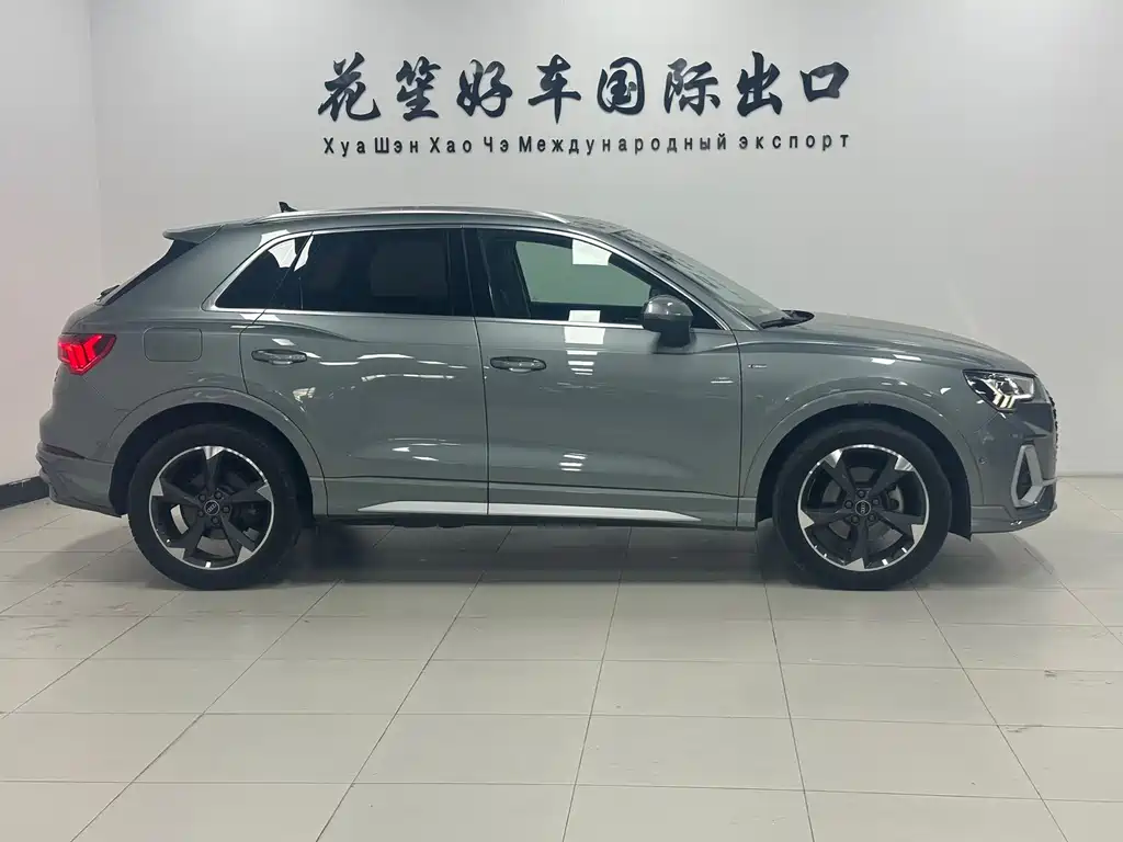 Audi Q3 2022