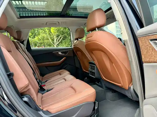 Audi Q7 2021