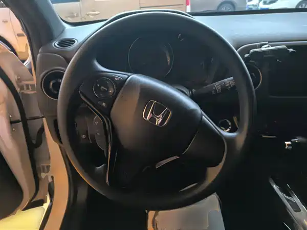 Honda XR-V 2021