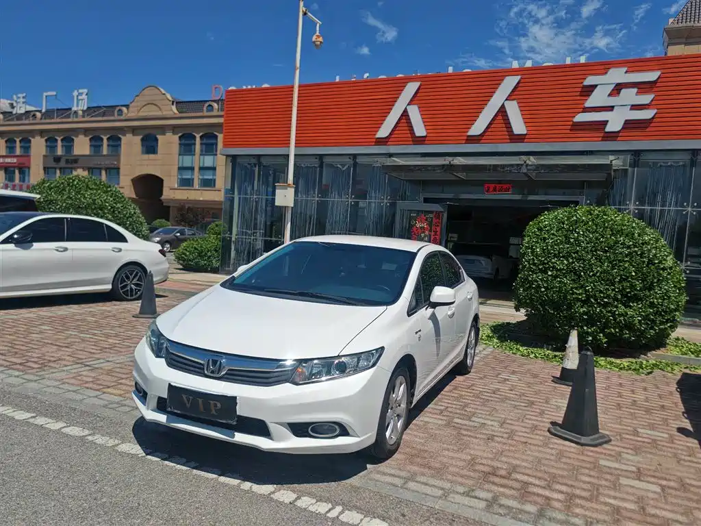 Honda Civic 2014