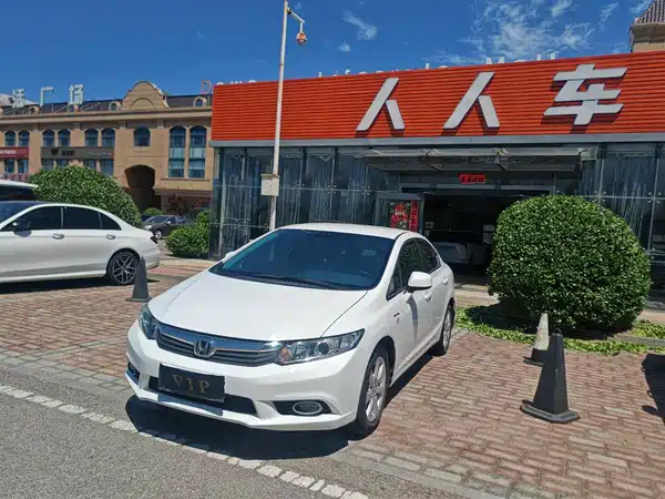 Honda Civic 2014