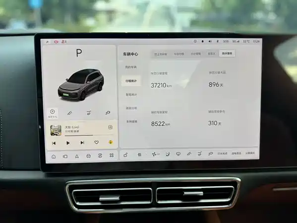 Li Auto L8 2024