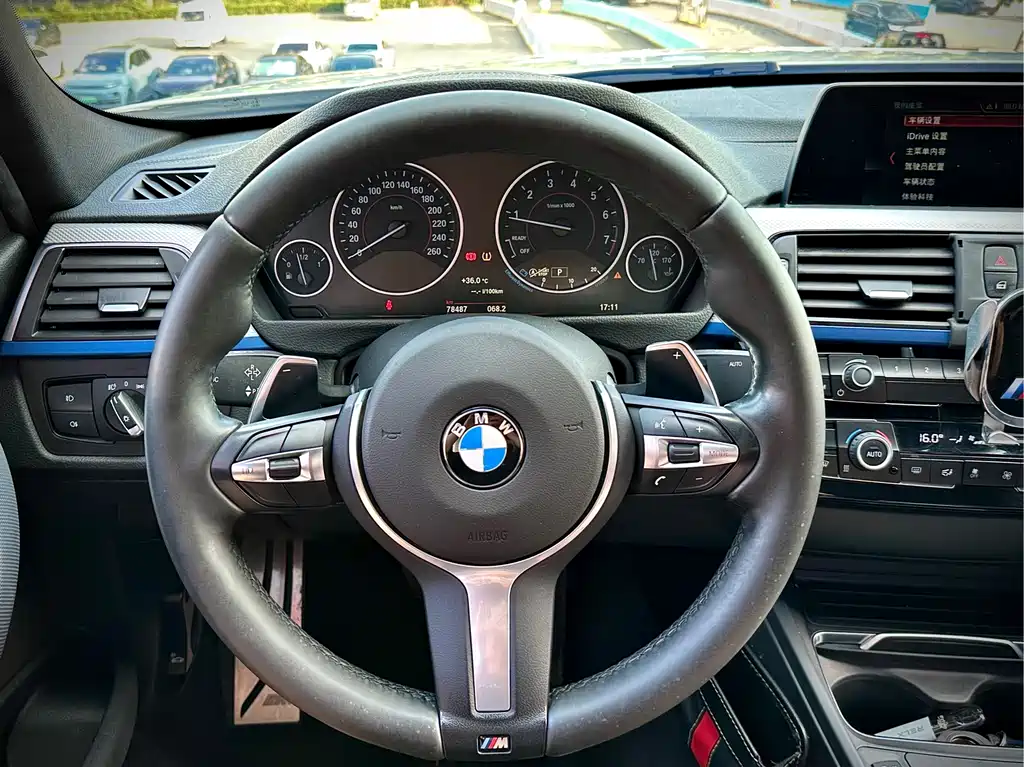 BMW 3 Series 2017 — фото 14