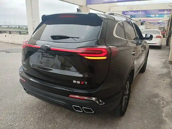 Sehol X7 2022