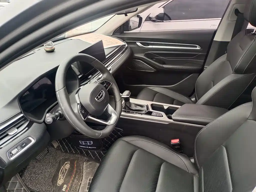 Geely Emgrand 2023