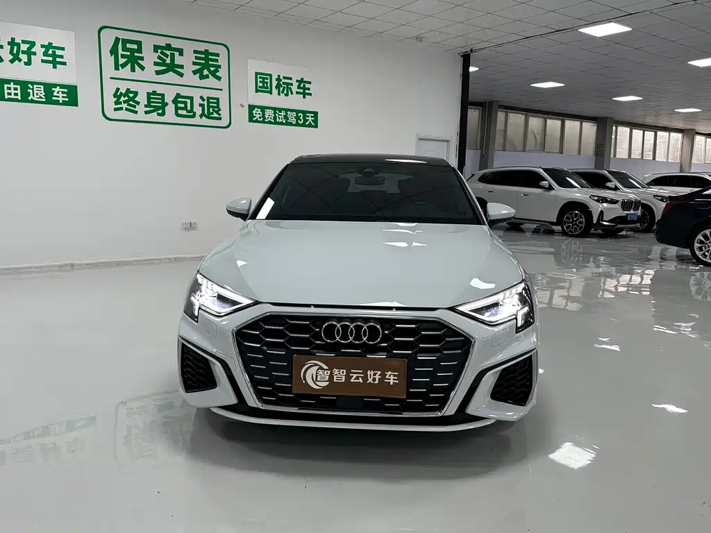 Audi A3 2023