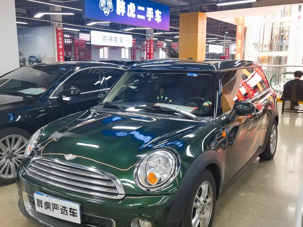 MINI Clubman 2013