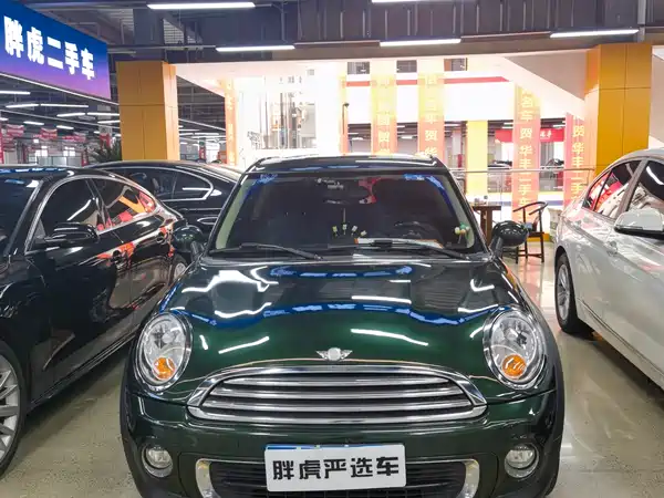 MINI Clubman 2013