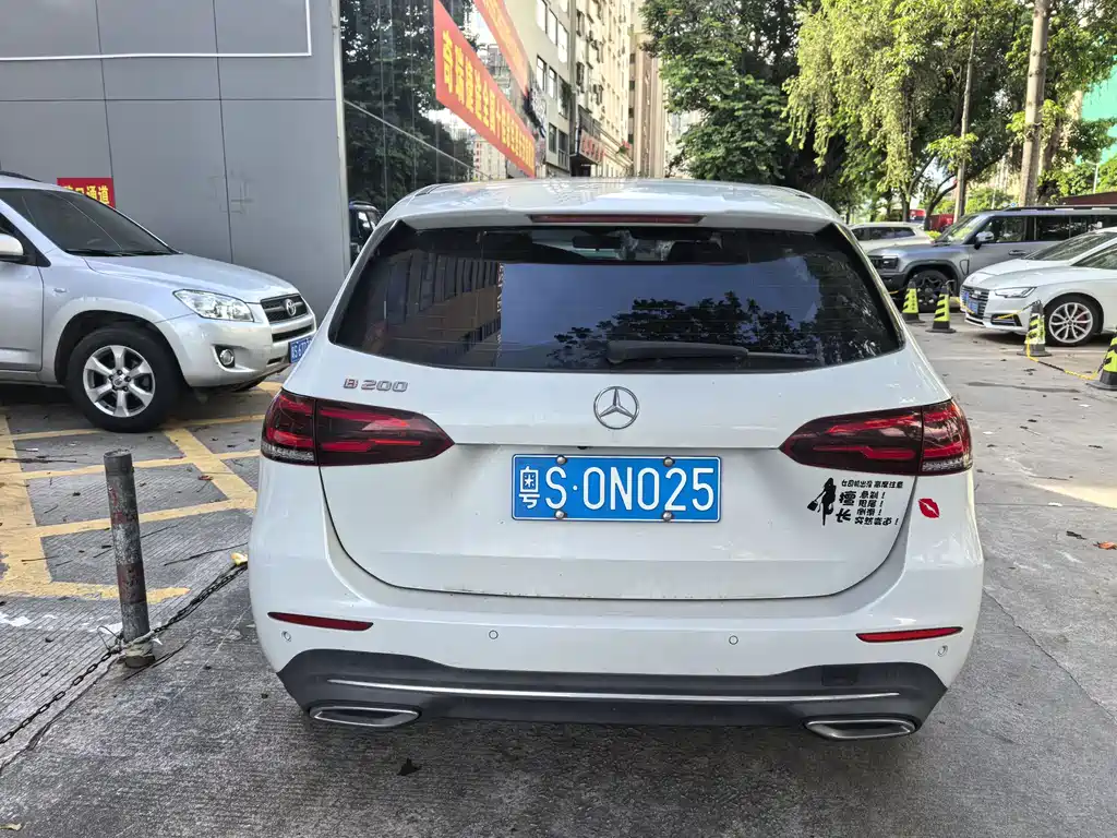 Mercedes-Benz B-Class 2020