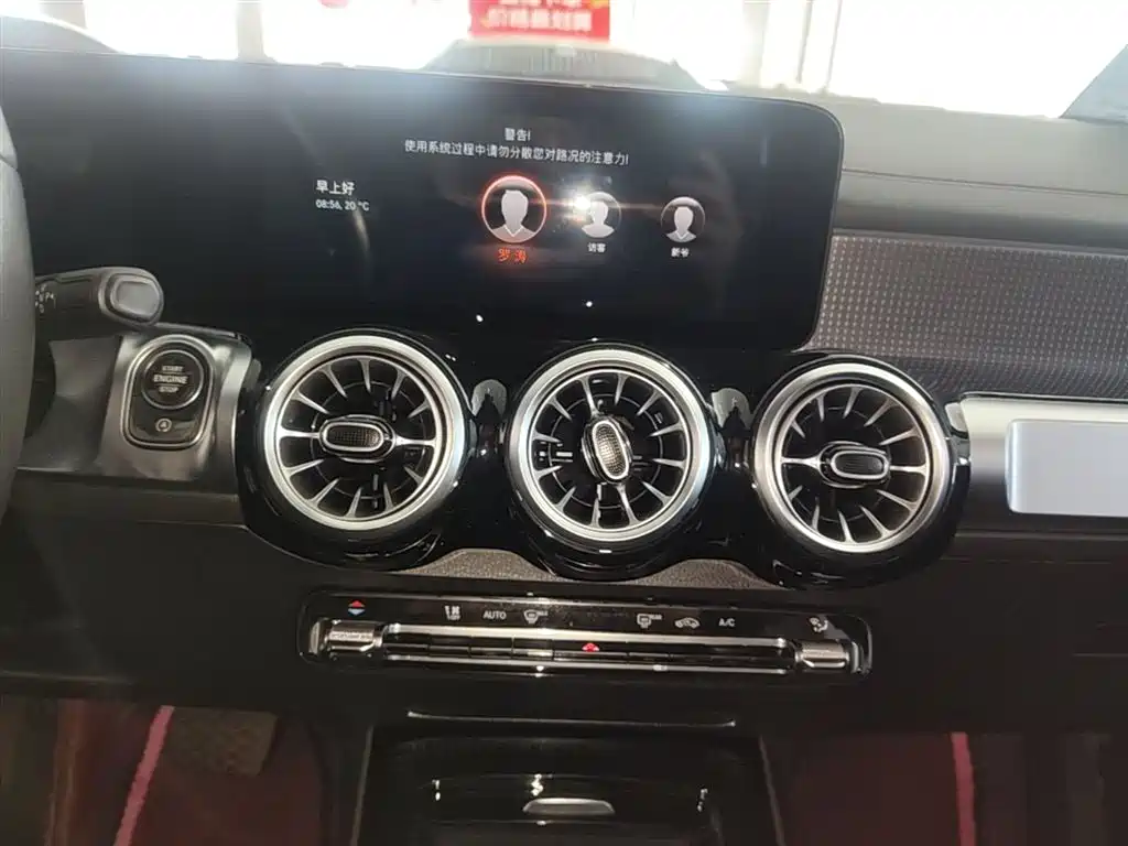 Mercedes-Benz GLB 2022 — фото 13