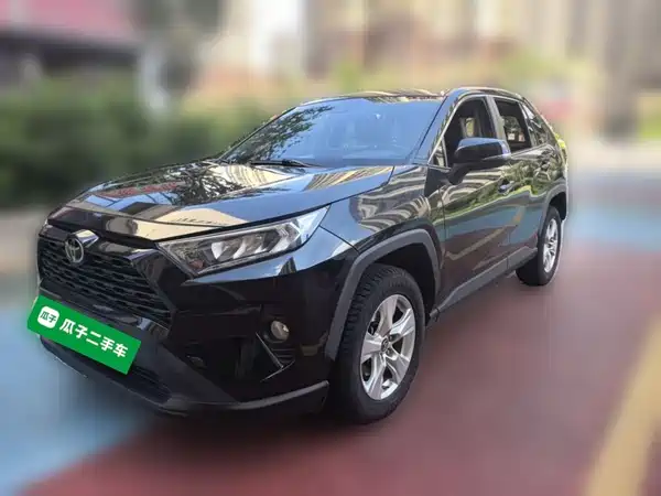Toyota RAV4 2020