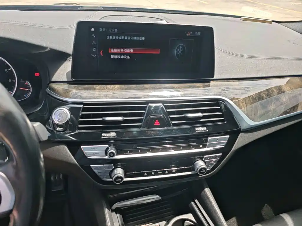 BMW 5 Series 2018 — фото 13
