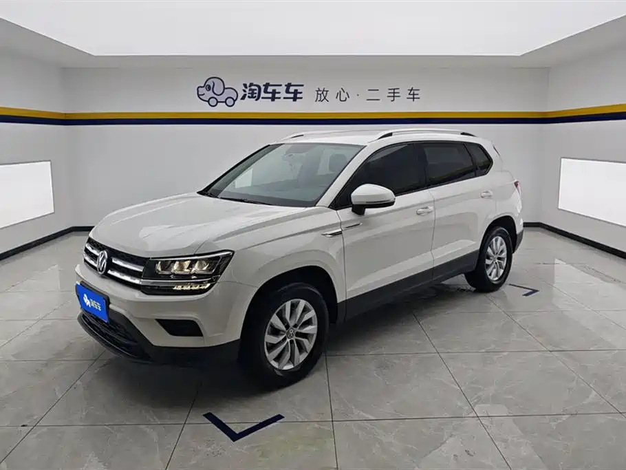 Volkswagen Tuyue 2020