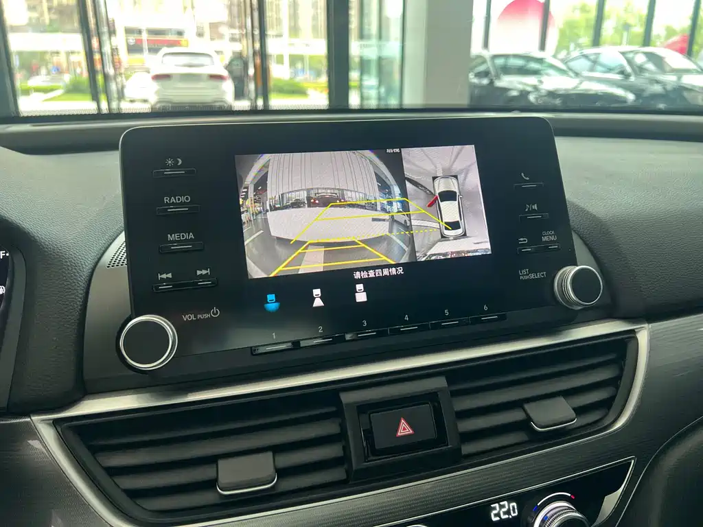 Honda Accord 2020 — фото 10