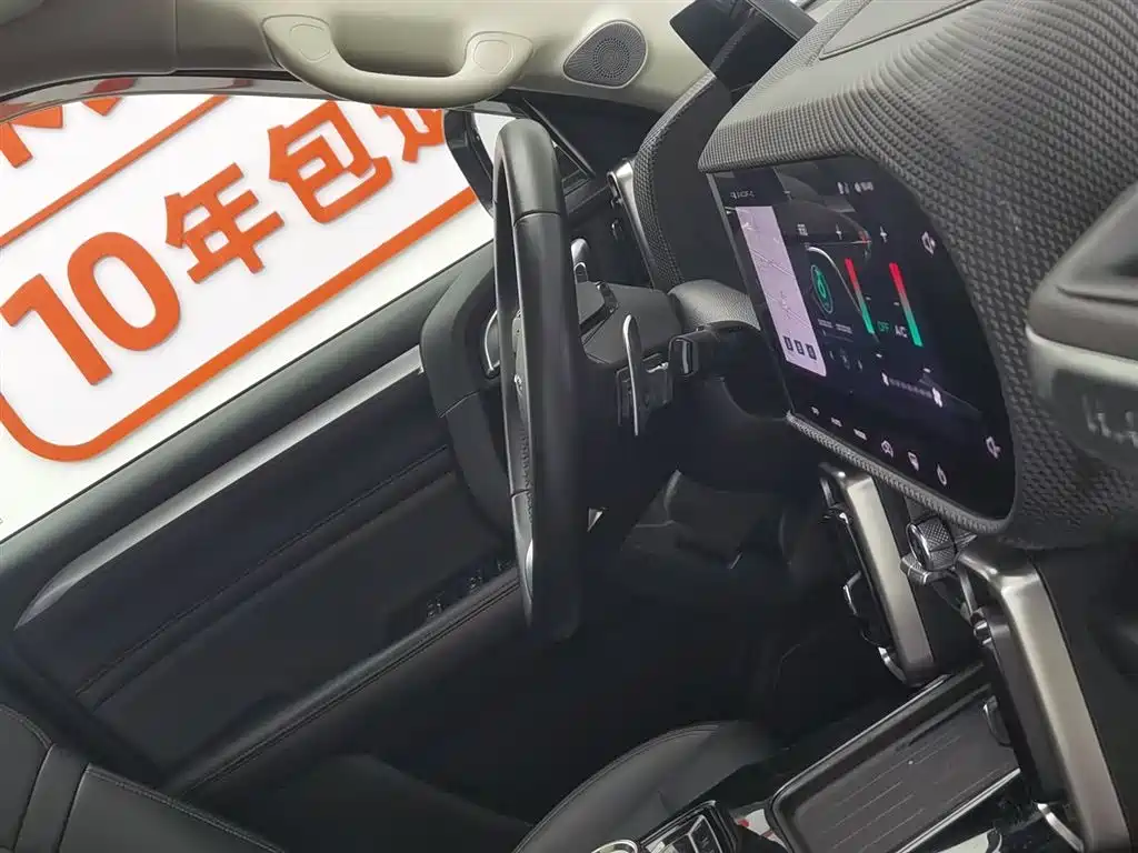 Haval Big Dog 2021 — фото 22