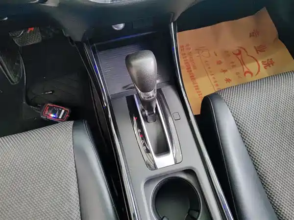Honda Jade 2017