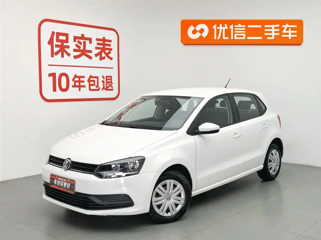 Volkswagen Polo 2017