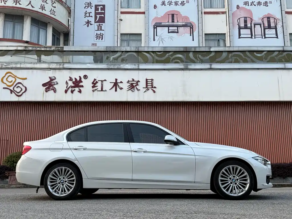 BMW 3 Series 2017