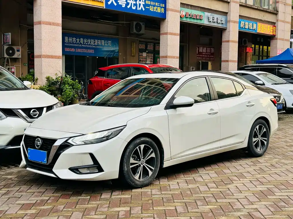 Nissan Sylphy 2020