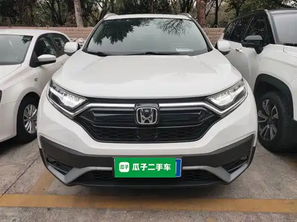 Honda CR-V 2021