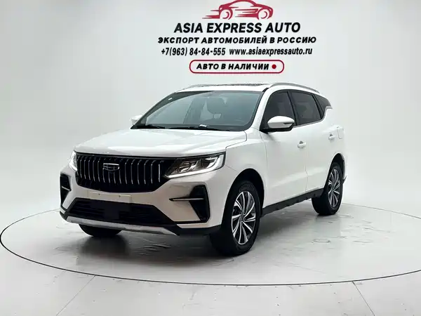 Geely Vision X6 2022