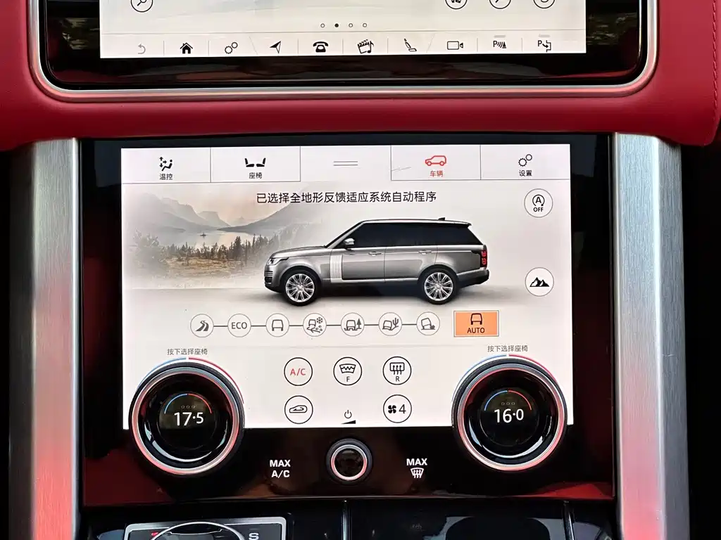 Land Rover Range Rover 2022 — фото 32