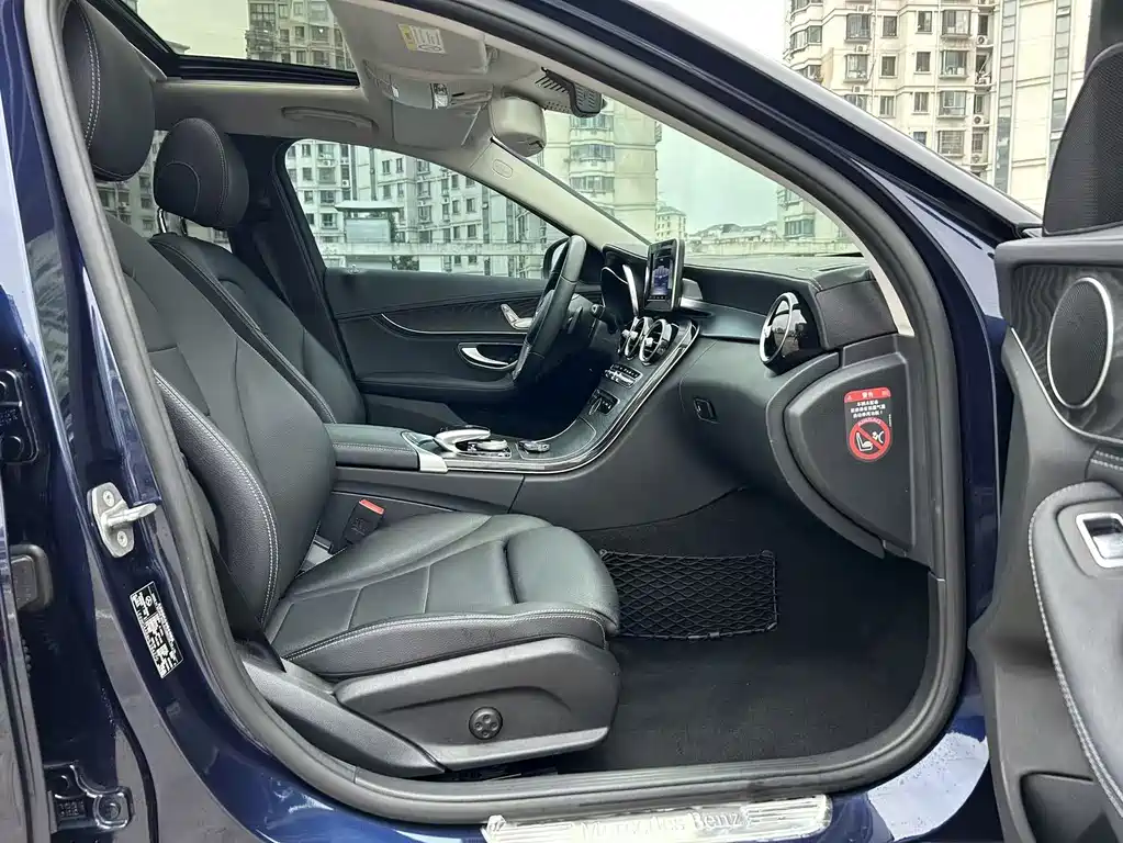 Mercedes-Benz C-Class 2017 — фото 15