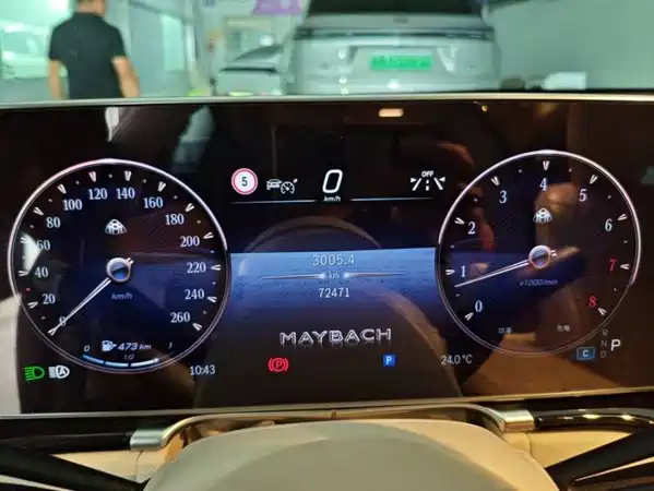 Mercedes-Benz Maybach S-Class 2022