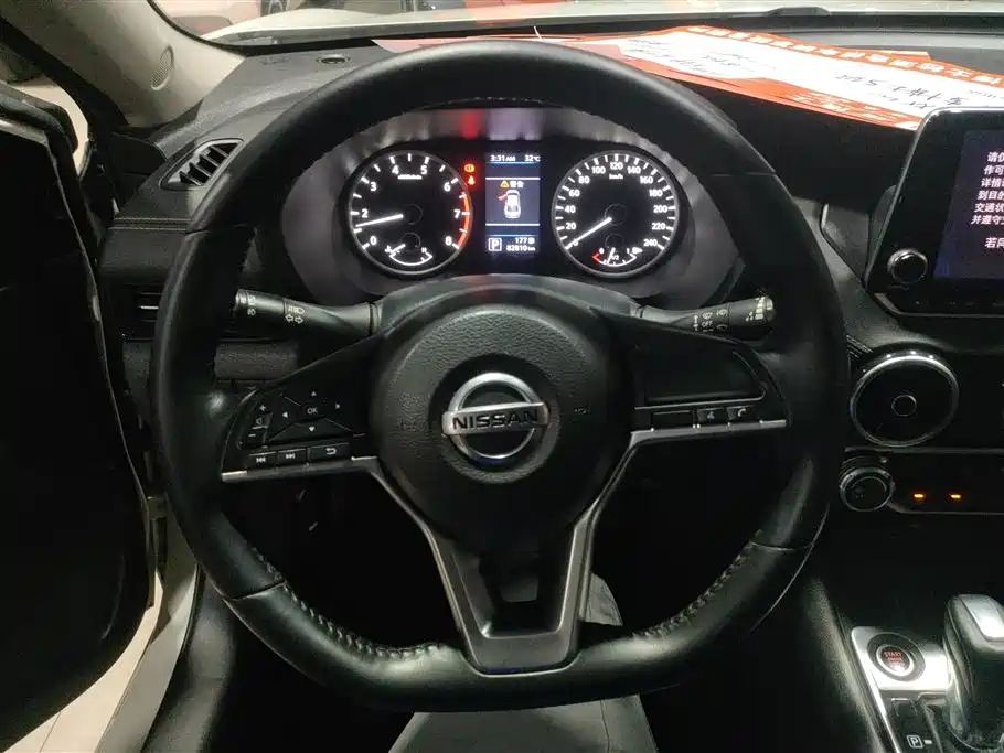 Nissan Sylphy 2019 — фото 14