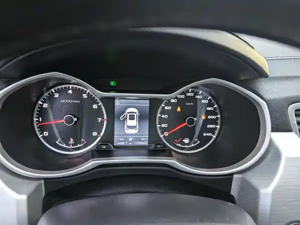 Geely Boyue 2018