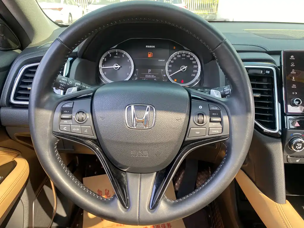 Honda UR-V 2022 — фото 11