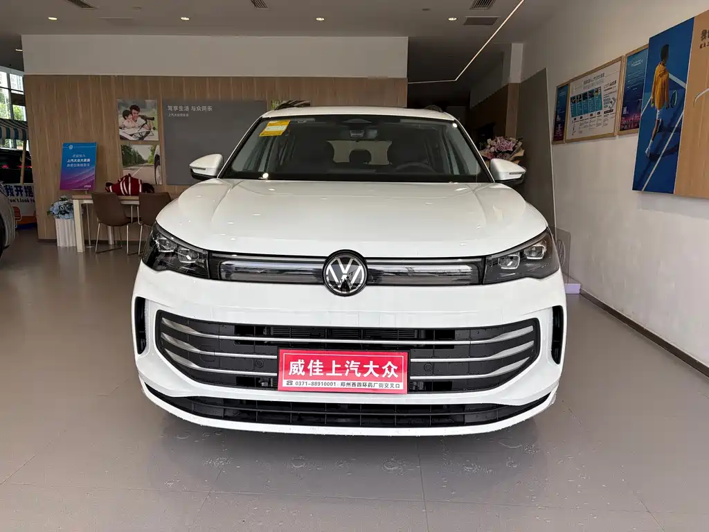 Volkswagen Tiguan L 2026