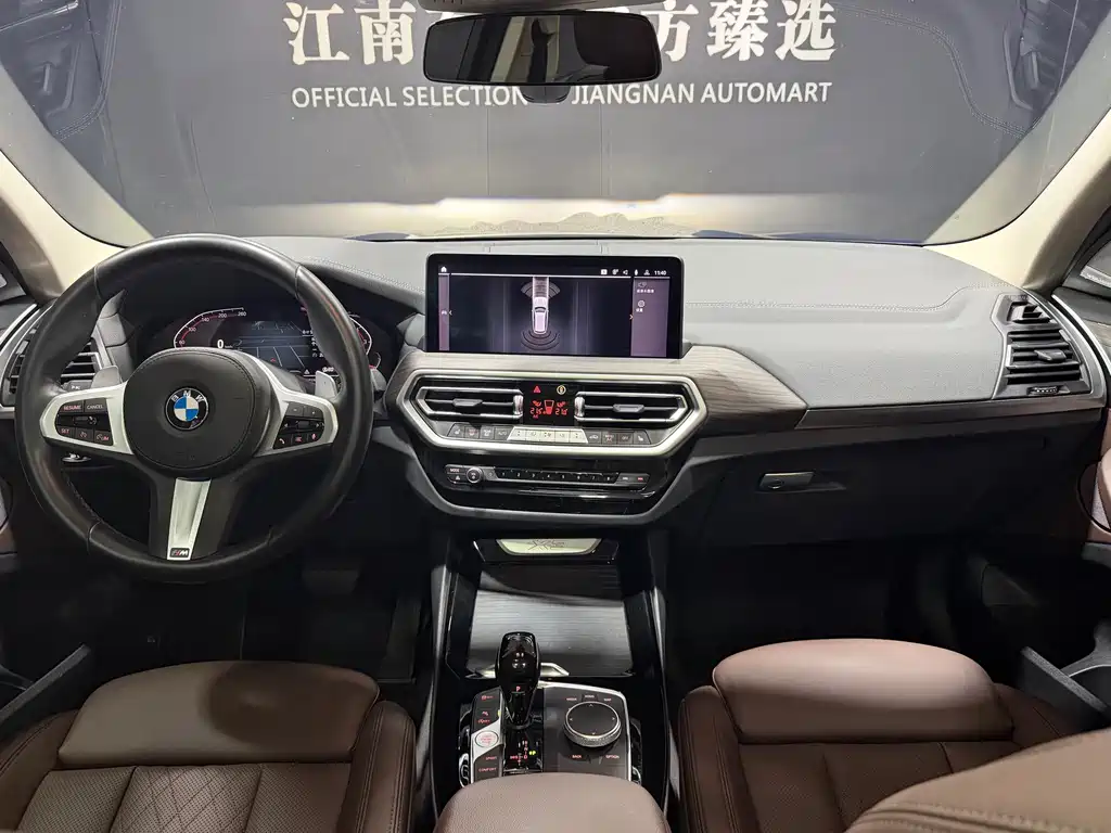 BMW X3 2022 — фото 9