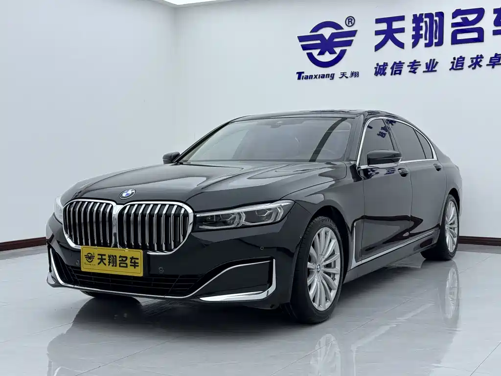 BMW 7 Series 2022 — фото 1