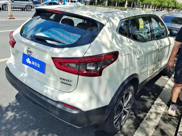 Nissan Qashqai 2020