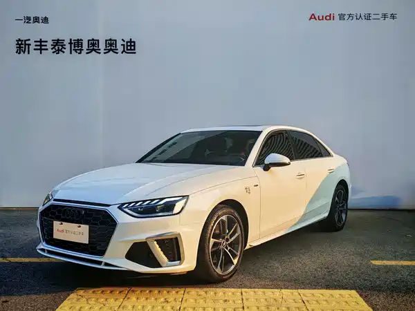 Audi A4L 2022