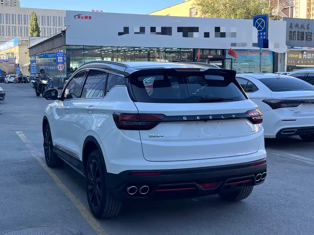 Geely Binyue 2022