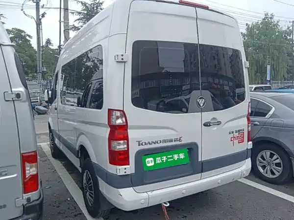 Futian Tuyano 2021