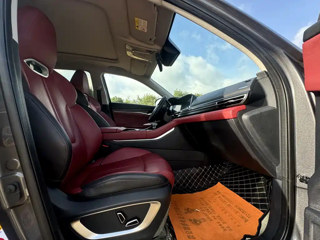 Changan CS75 PLUS 2019 — фото 11