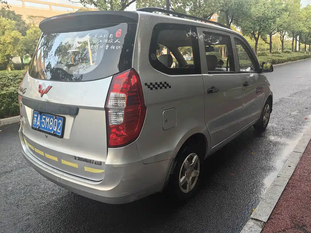 Wuling Hongguang 2016 — фото 6